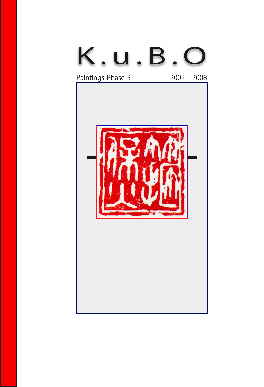 Paintings Phase 3, 262 pages