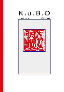 Photos Phase 1, 261 pages